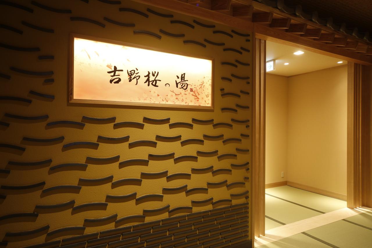 Hotel Onyado Nono Nara Natural Hot Spring Exterior foto